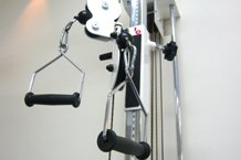 Medizinische Trainingstherapie